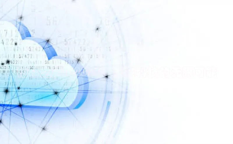 柏林之声AI2025：未来科技的无限可能