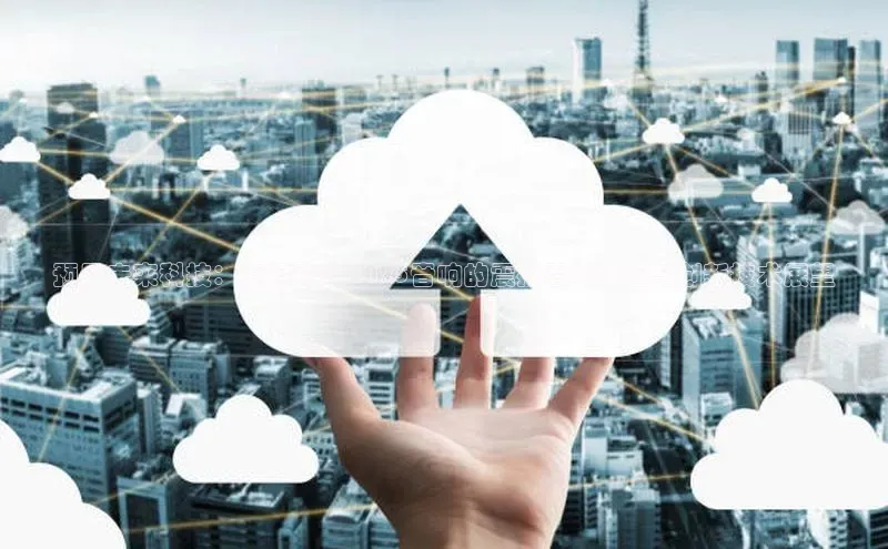 预见未来科技：泰坦16AI2025音响的震撼音响体验与创新技术展望