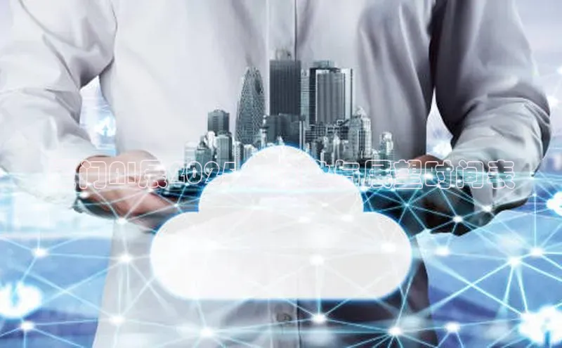 厦门AI展2025：前瞻与展望时间表