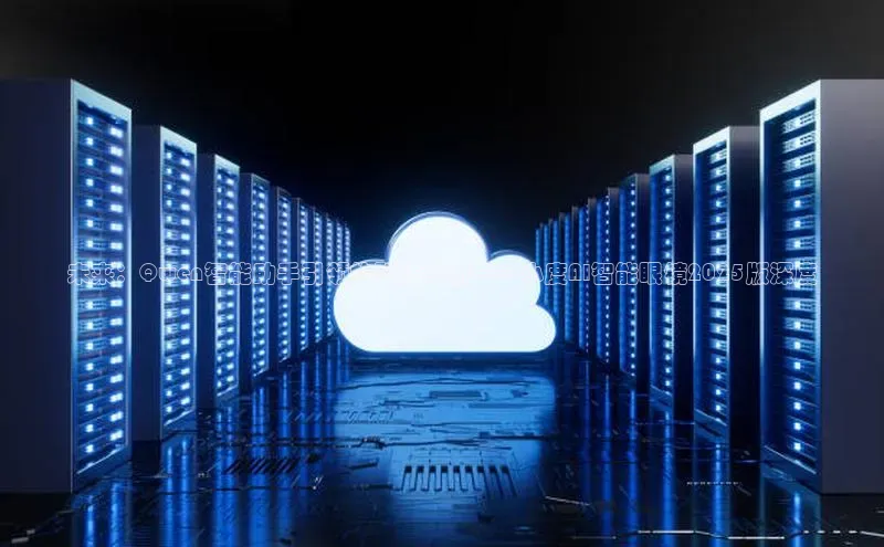 未来：Qwen智能助手引领的科技革新——小度AI智能眼镜2025版深度