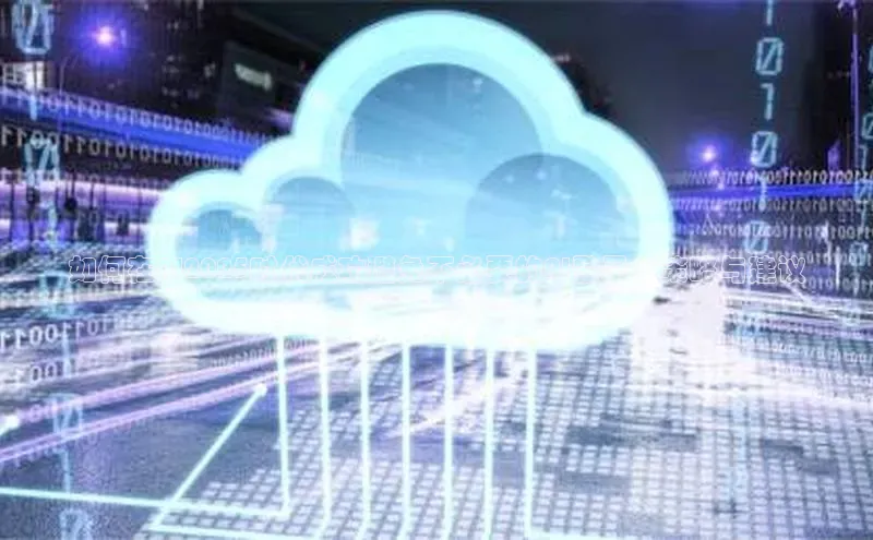 如何在AI2025时代成功避免不必要的AI登录：策略与建议