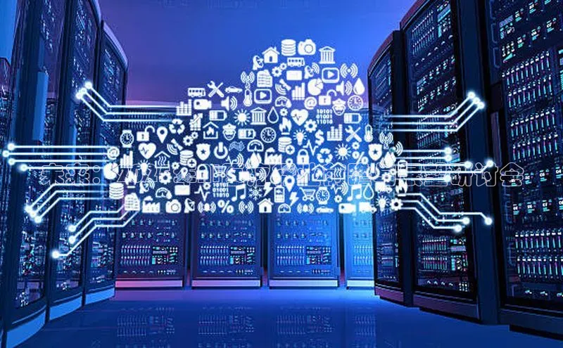 未来：2025年AI医疗行业前瞻与展望研讨会