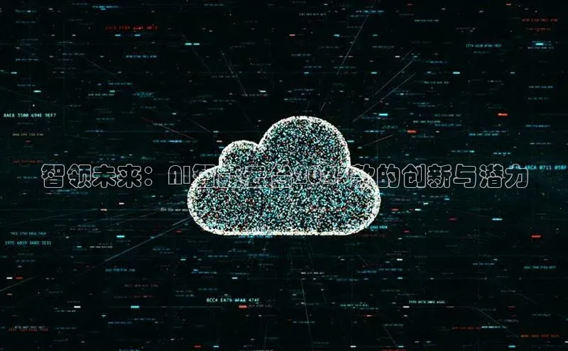 杏鑫注册平台官方网站