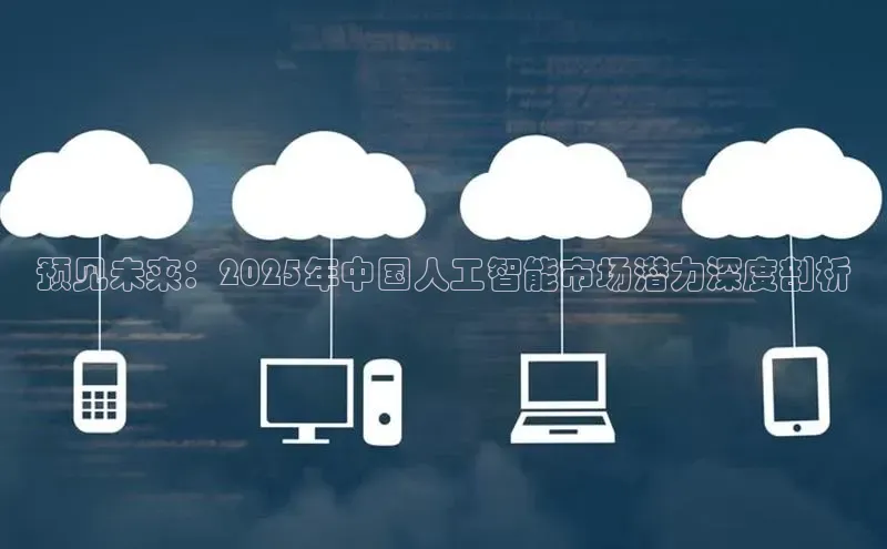 杏鑫平台注册官网