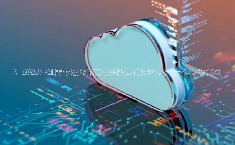 杏鑫平台手机登录入口