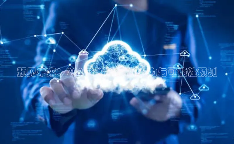 杏鑫注册登录代理