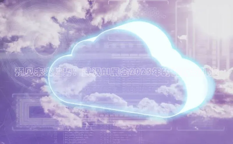 杏鑫平台注册入口