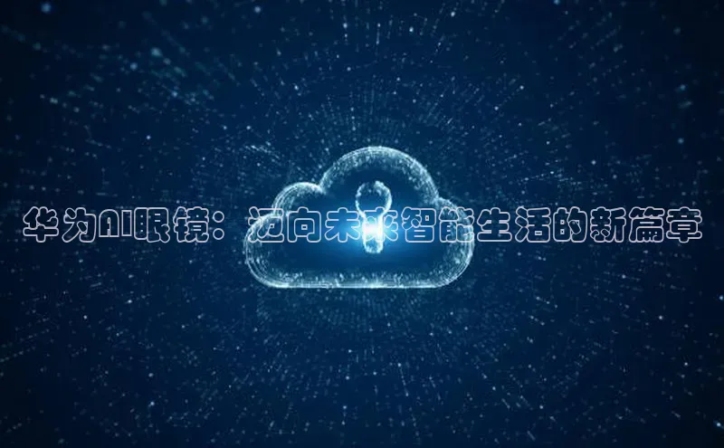 杏鑫平台手机登录入口