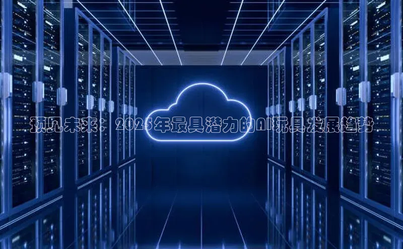 杏鑫登陆注册
