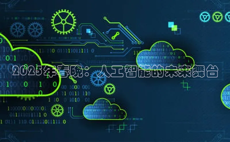 杏鑫登陆注册