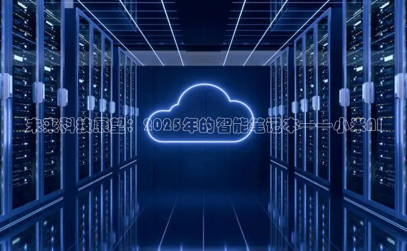 杏鑫登录测速